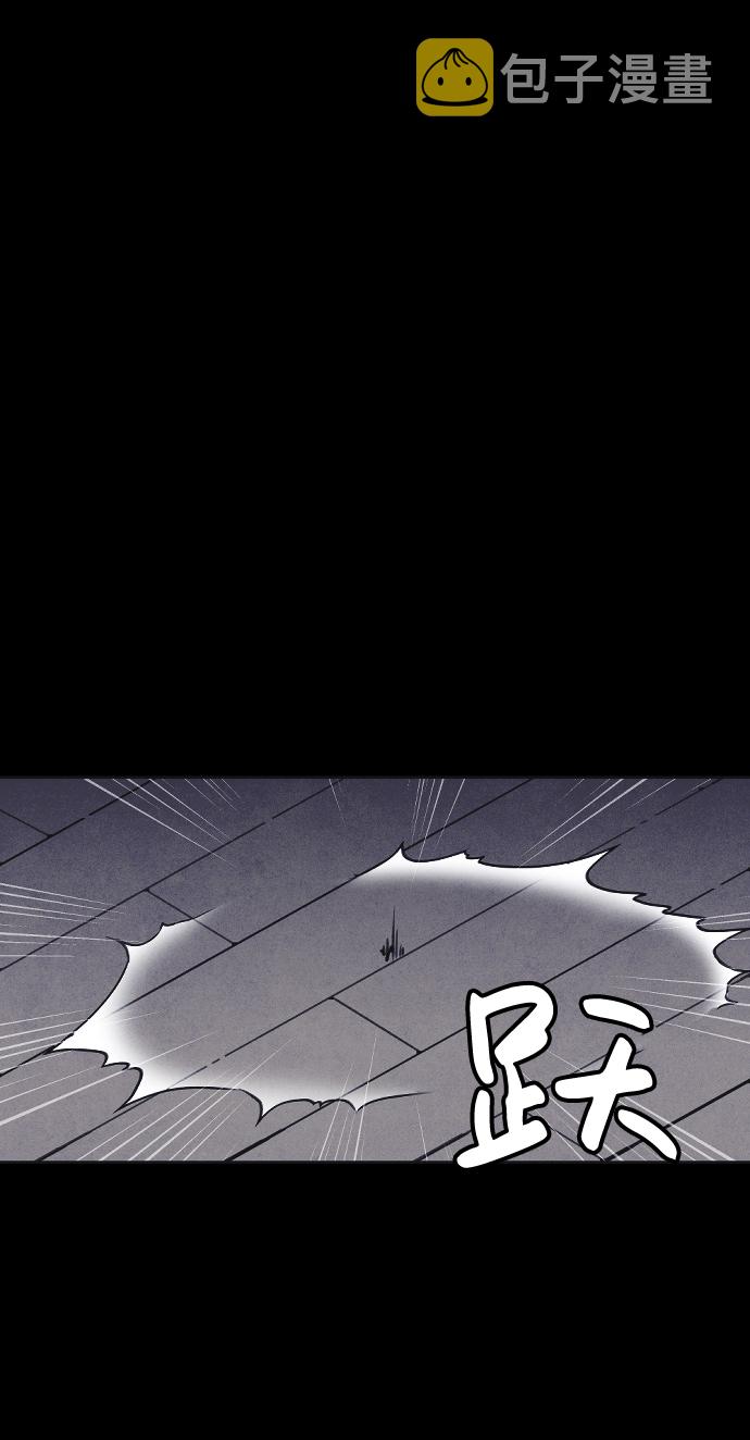 第6话20