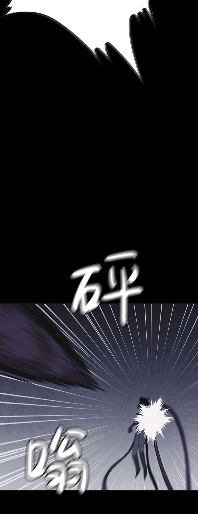 第45话81