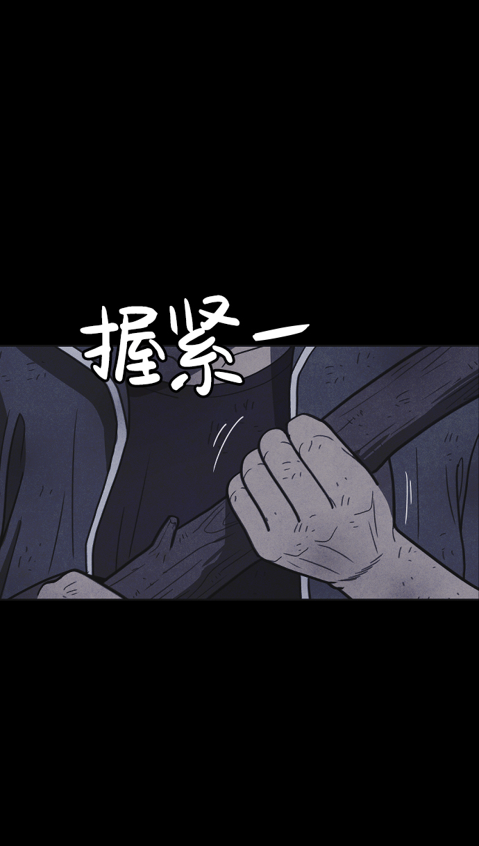 第30话19