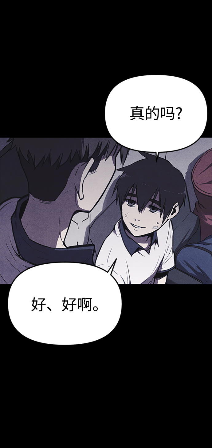 第1话33