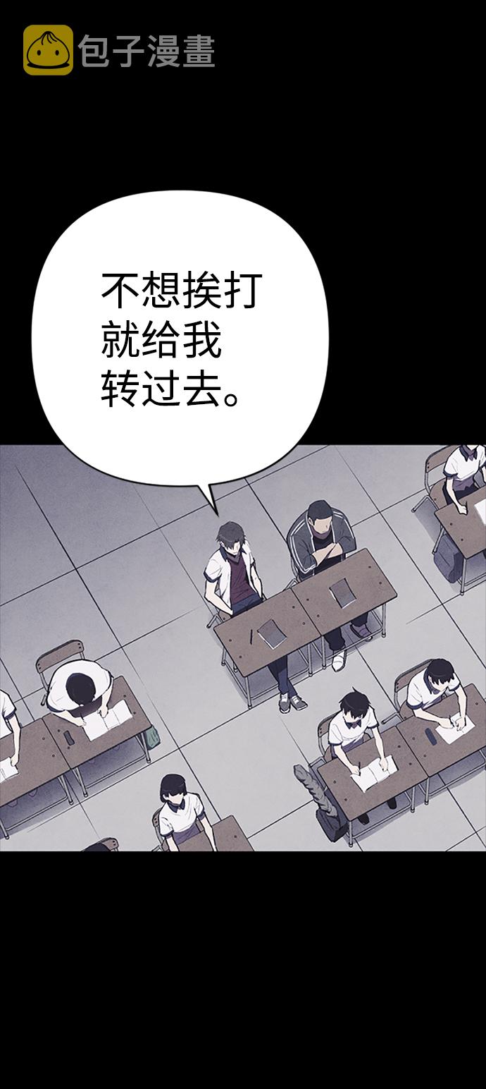 序章10