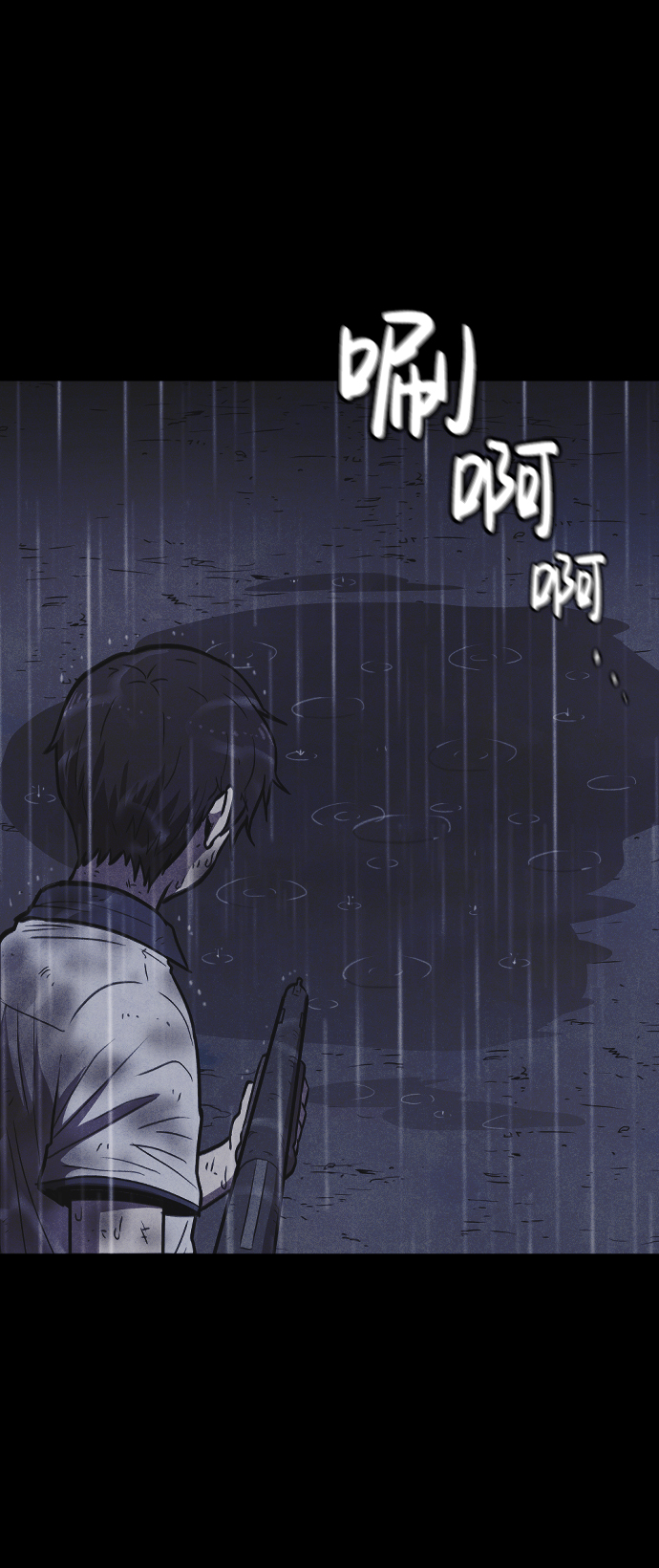 第5话85