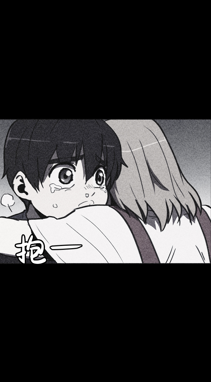 第21话20