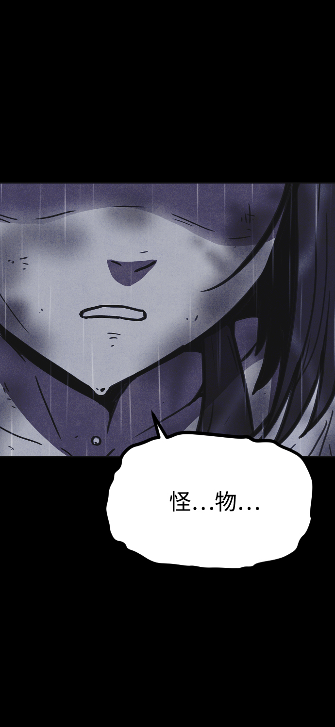 第10话107