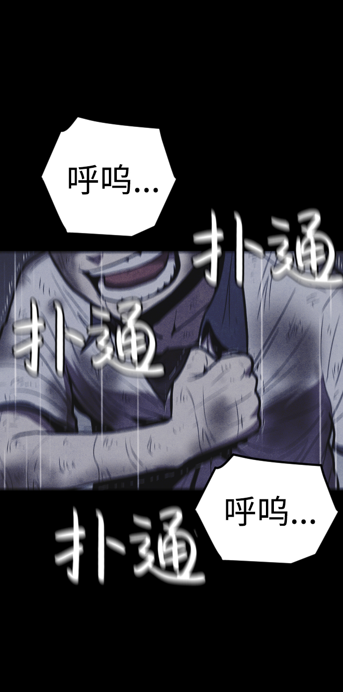 第4话136
