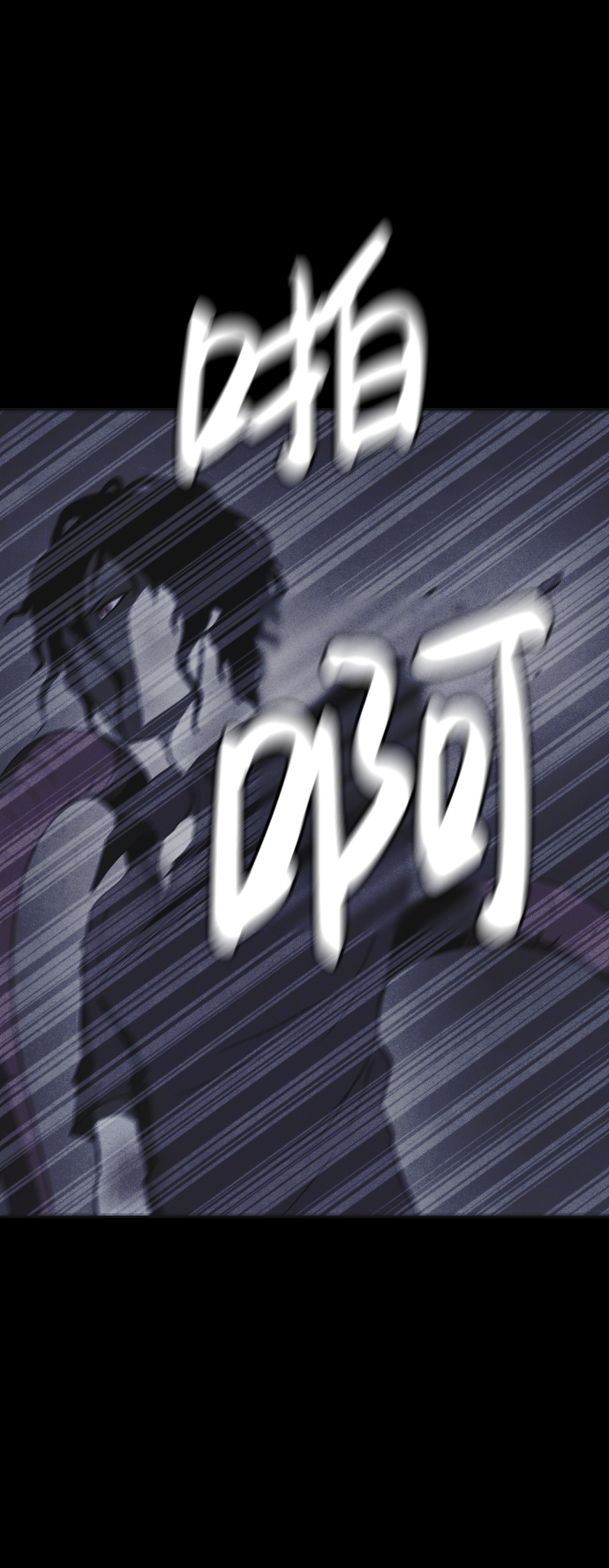 第45话25