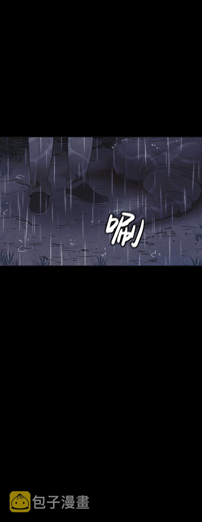 第50话83
