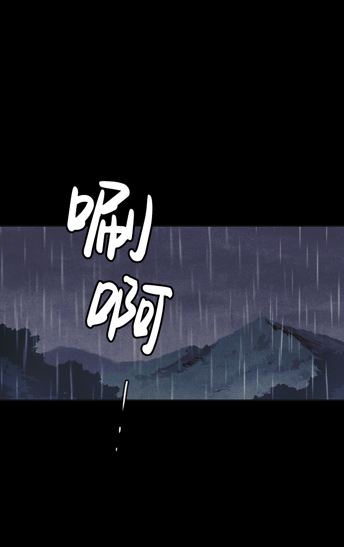 第9话79