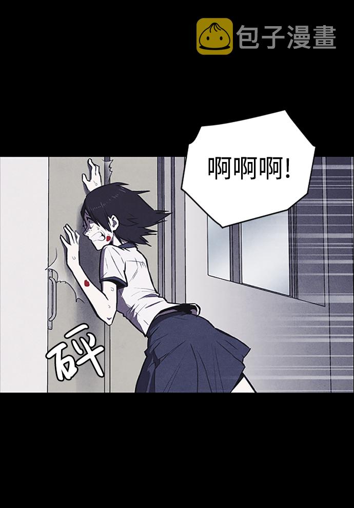 序章94