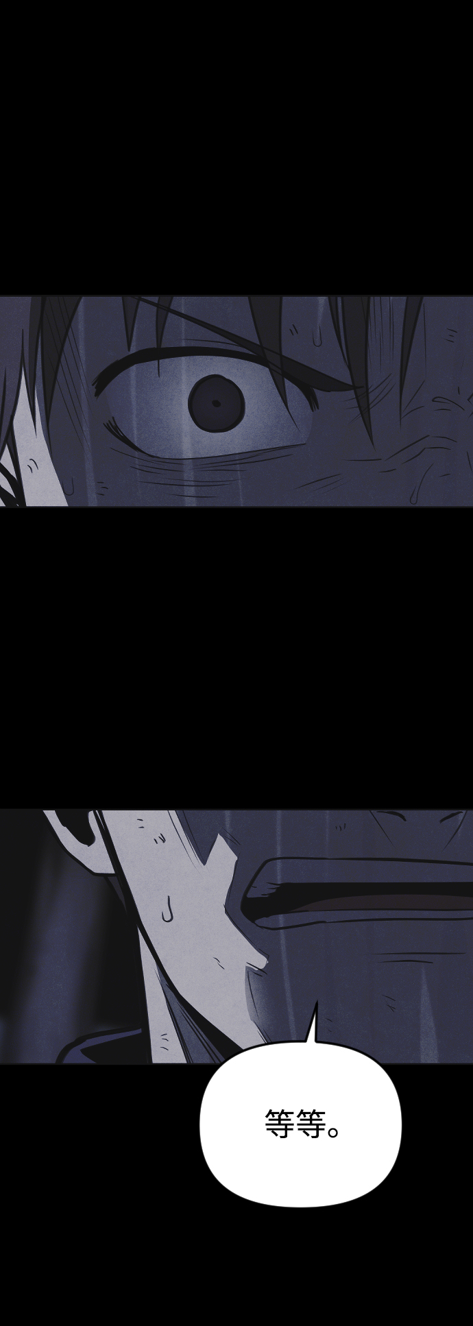 第47话63