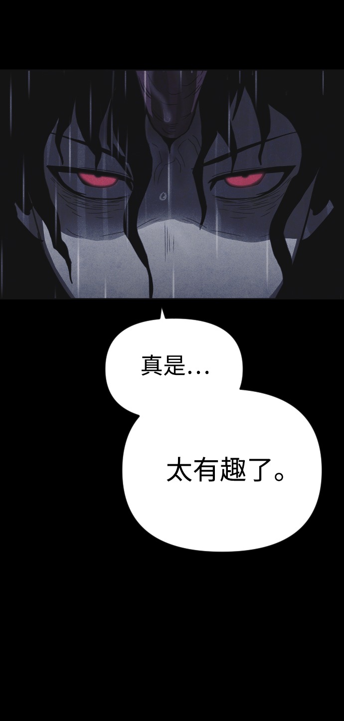 第50话39