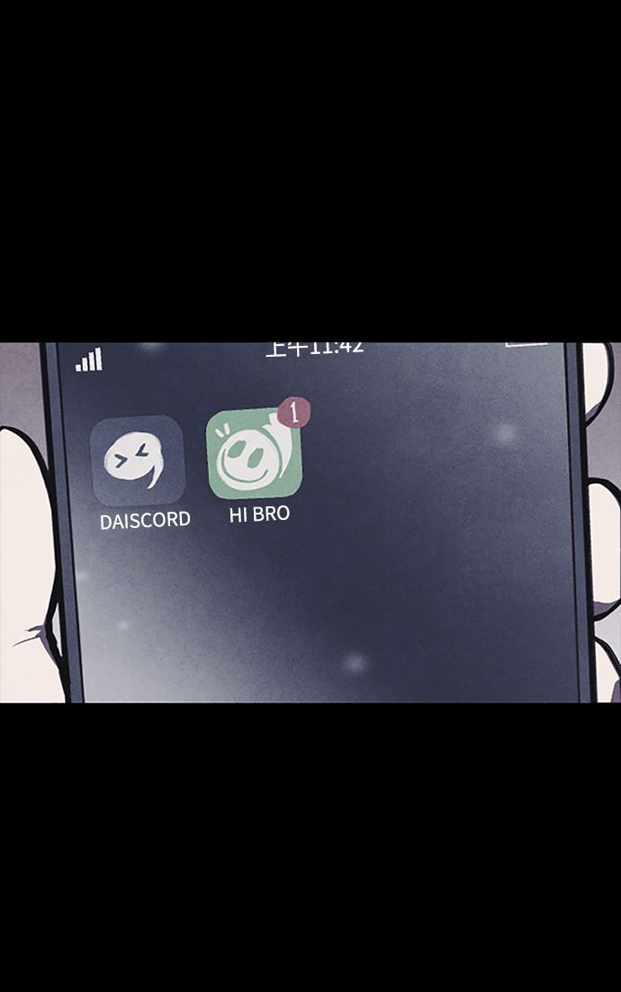 第1话11