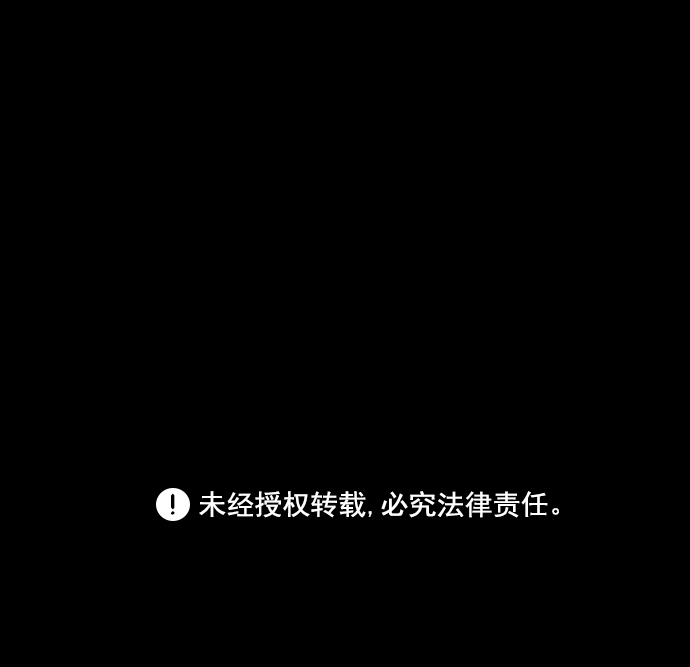 第3话130