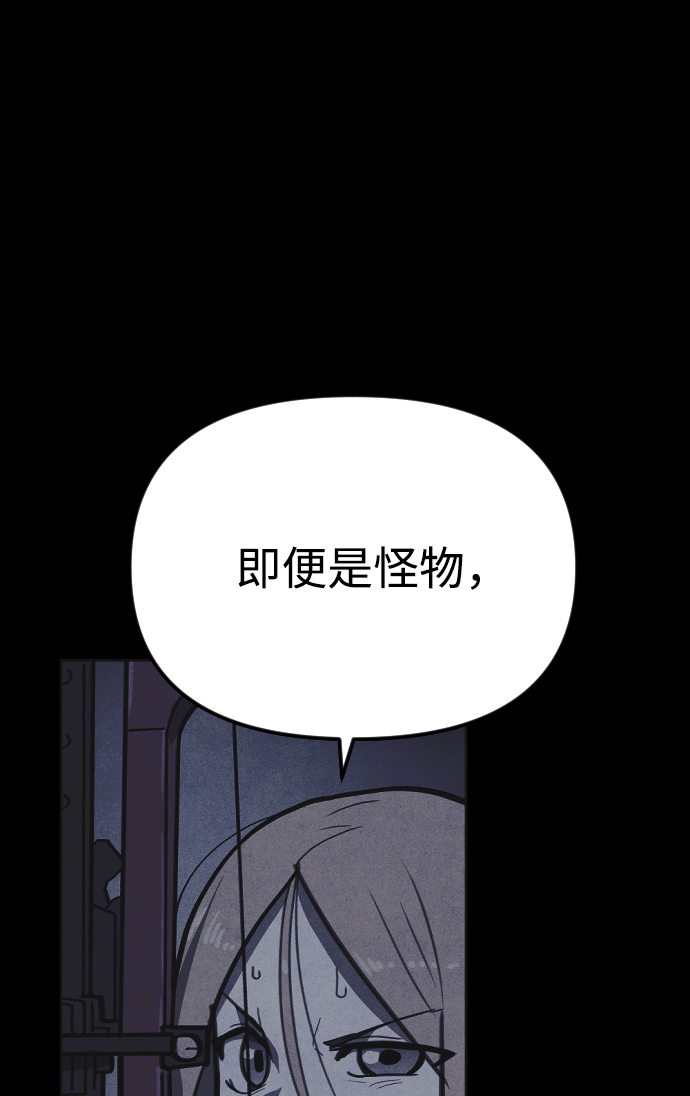 第18话55