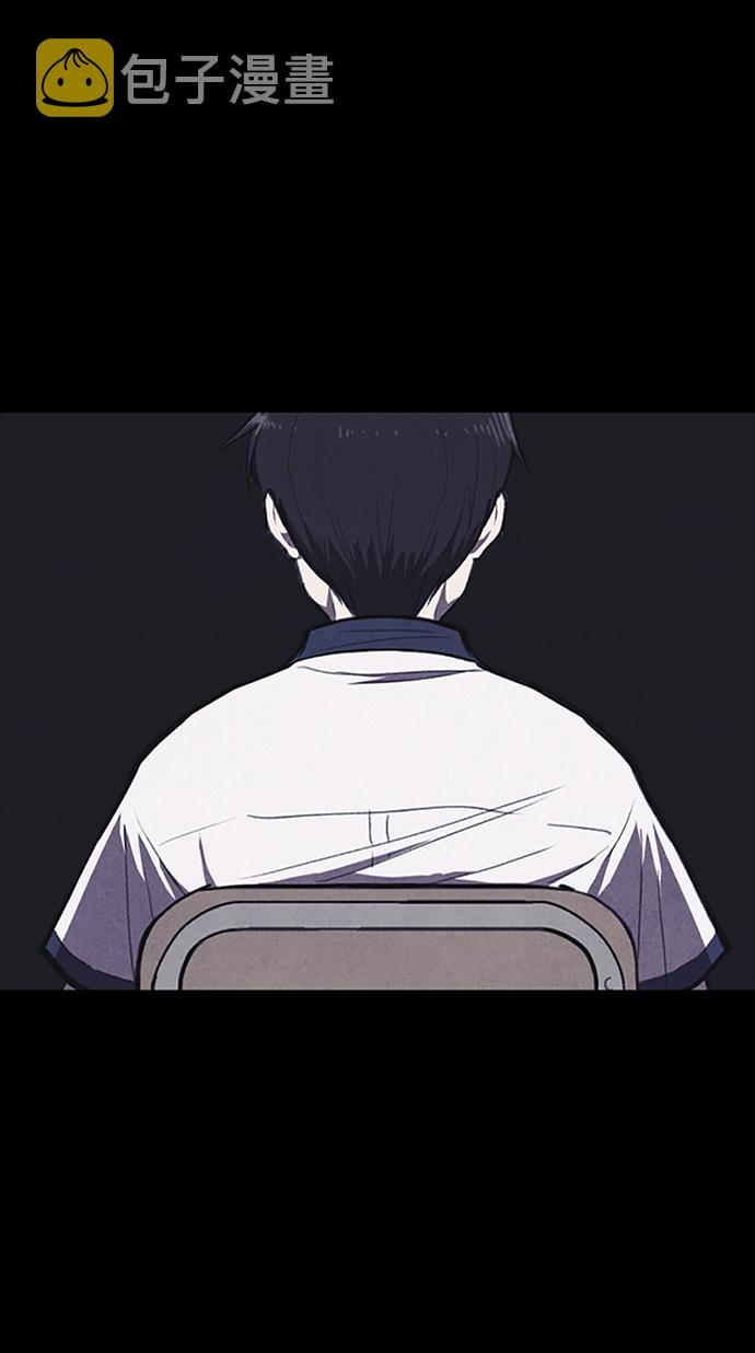 序章3