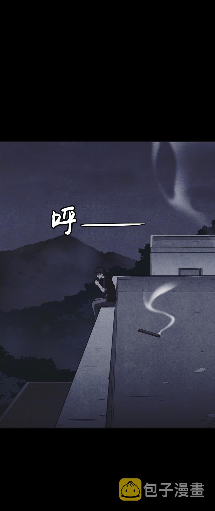 第46话48