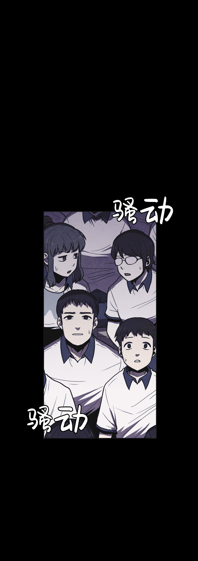 第6话9