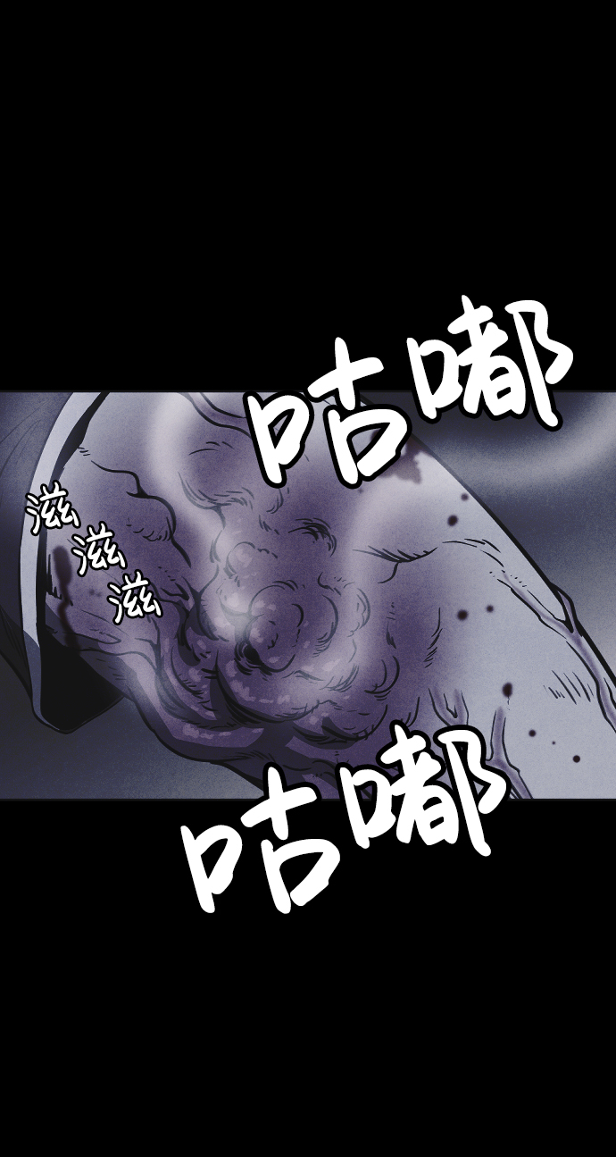 第15话36