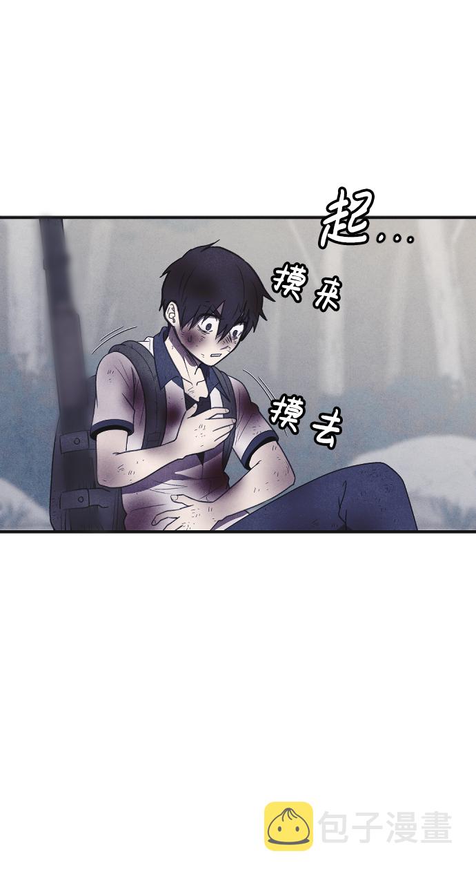 第66话91