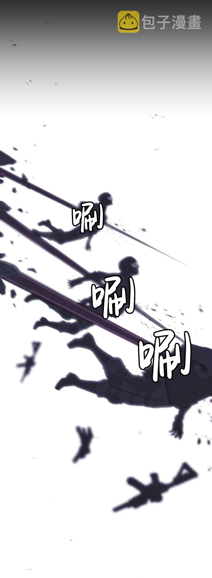 第56话34