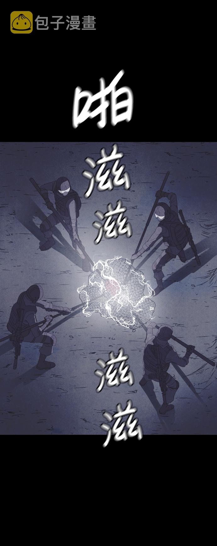 第65话66