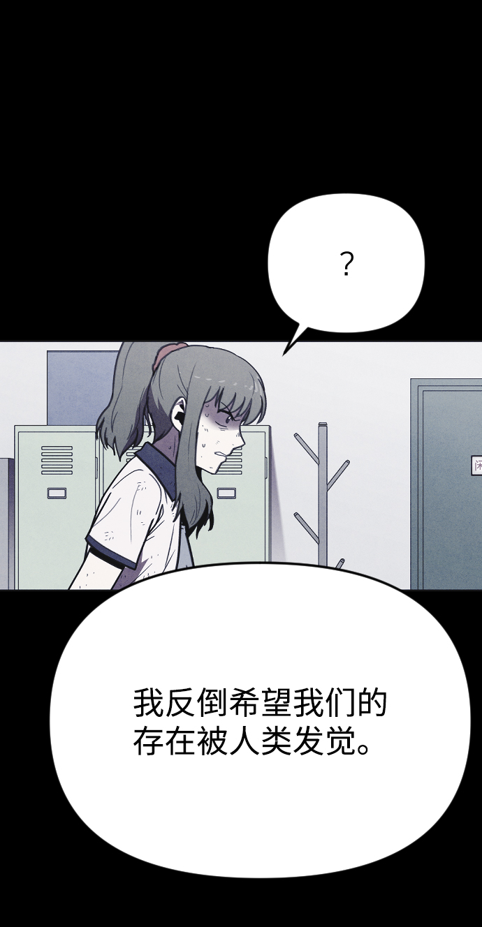 第24话63