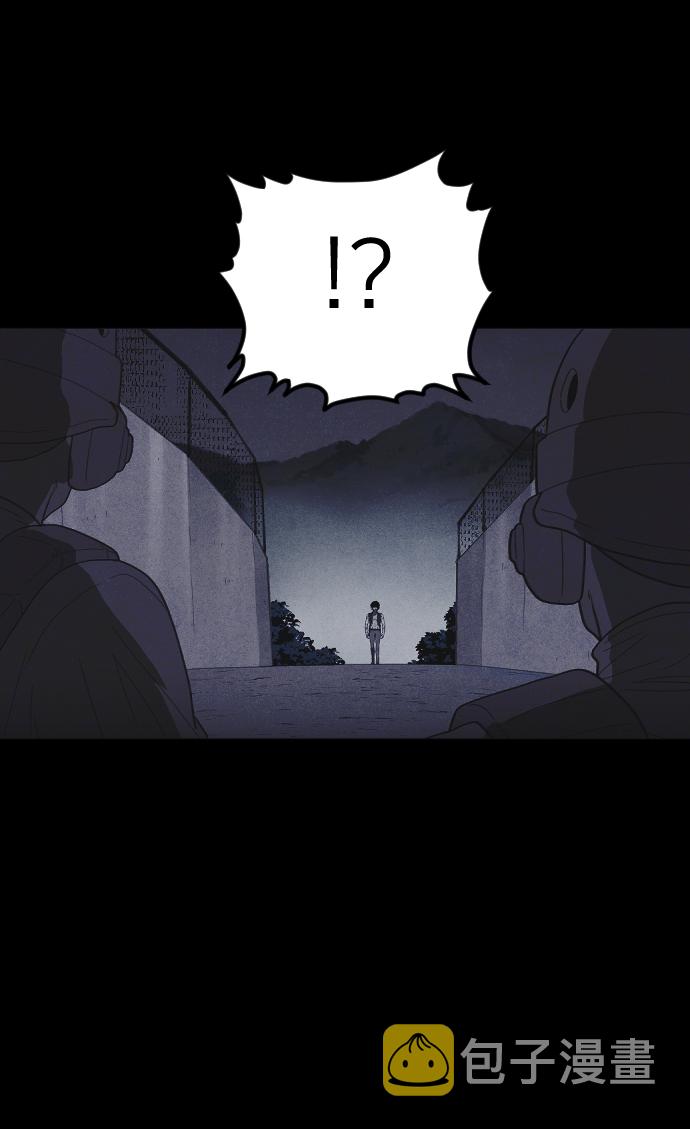 第56话28