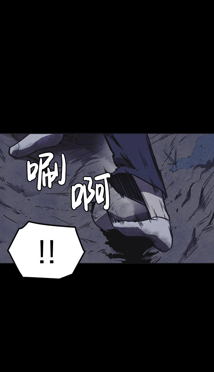 第4话63