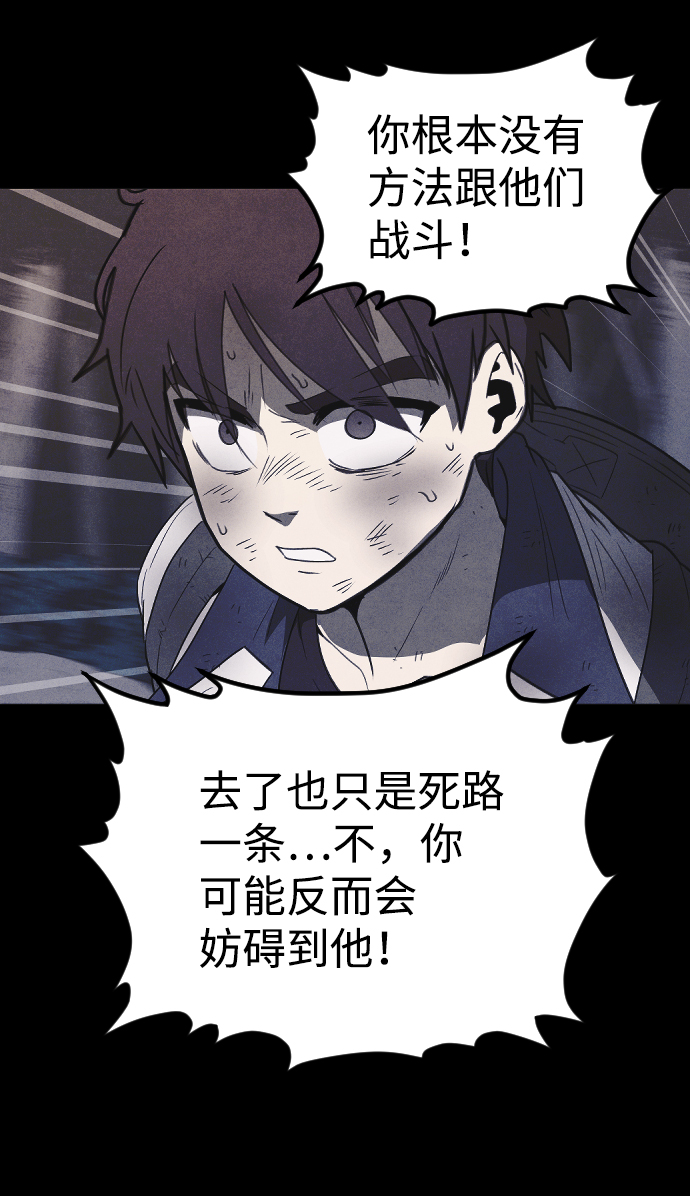 第65话39