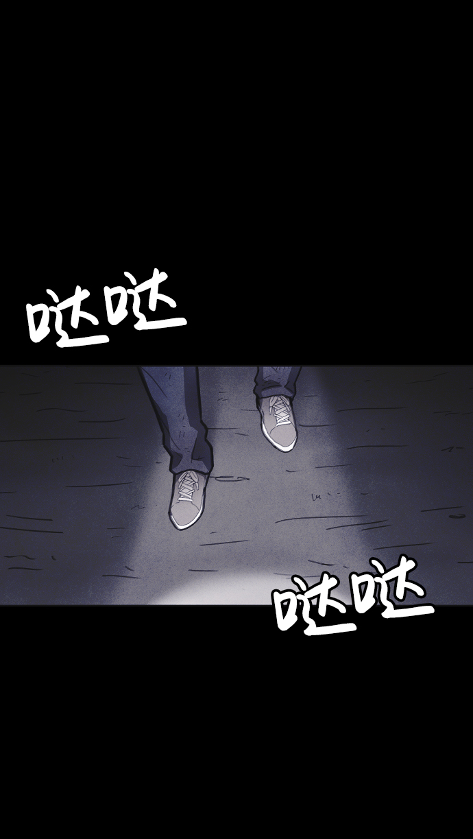 第13话90