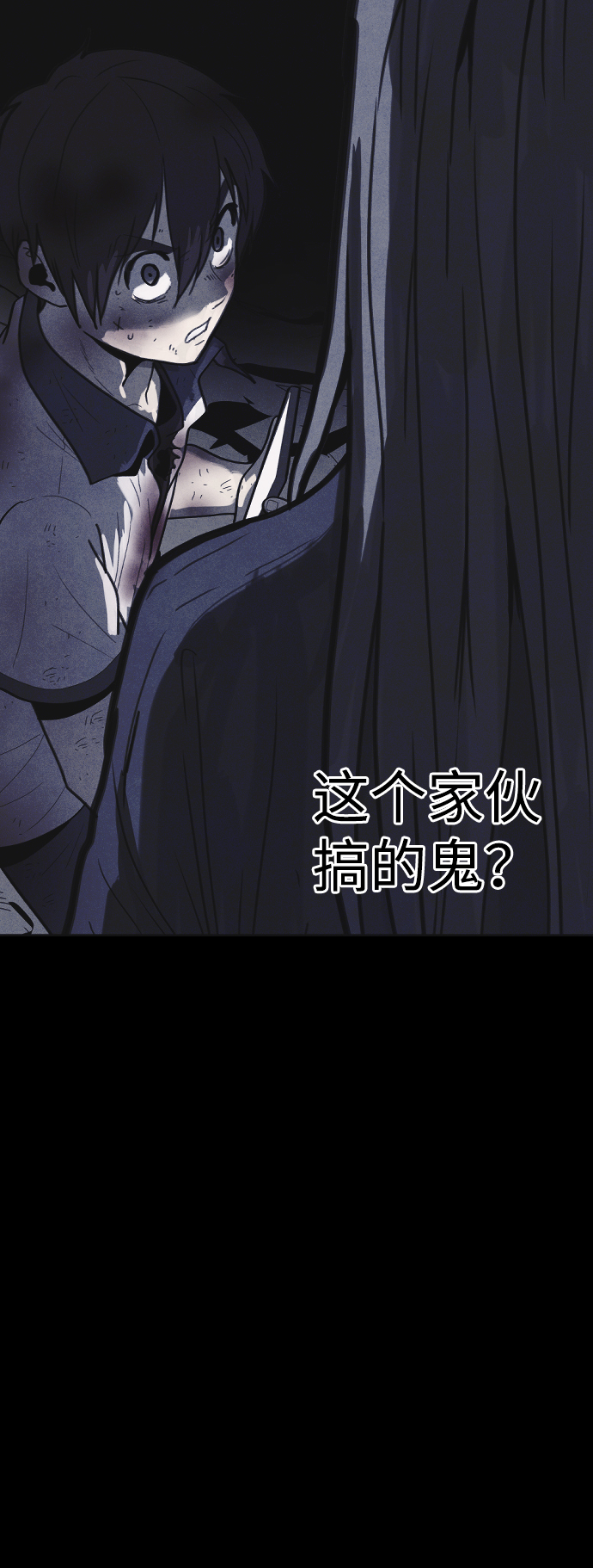 第35话48