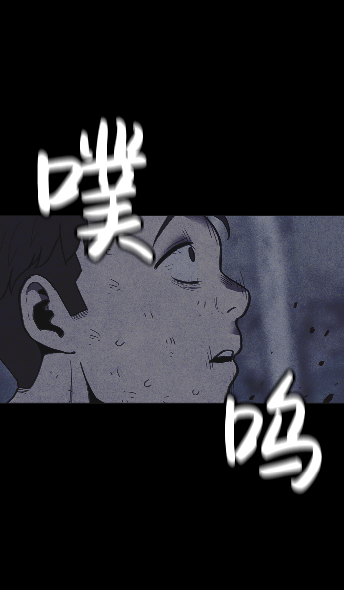 第13话99