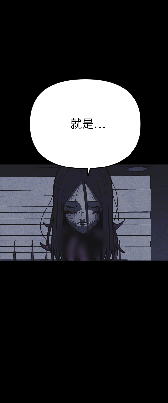 第18话32