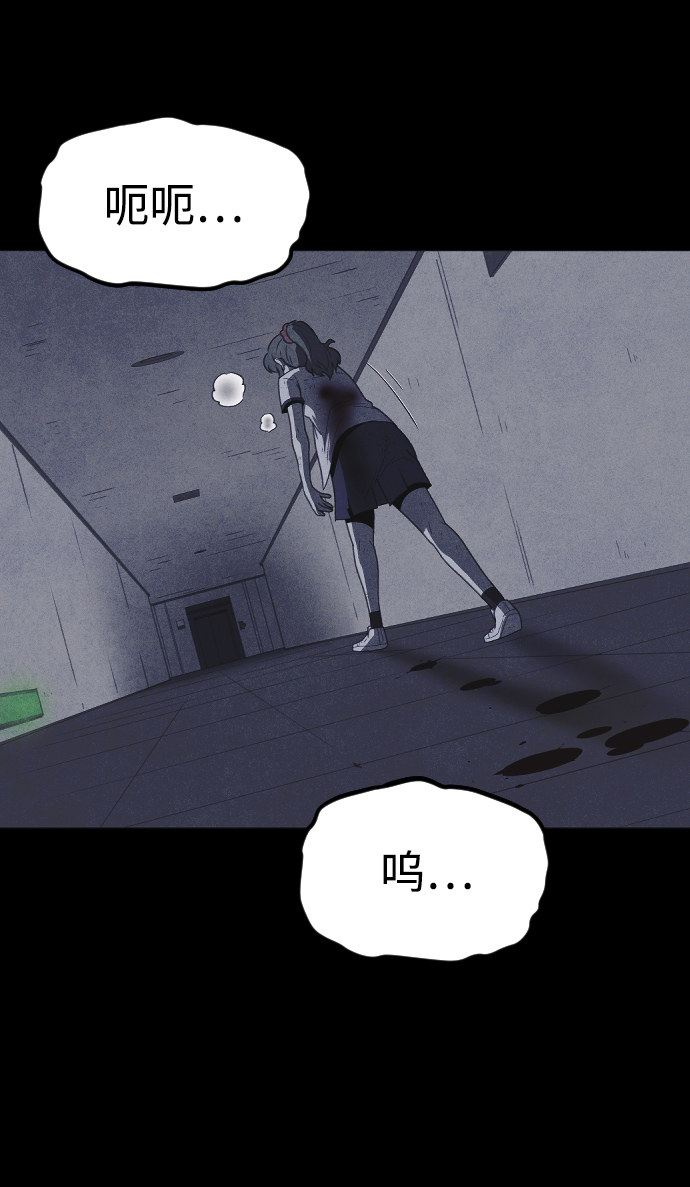 第53话22