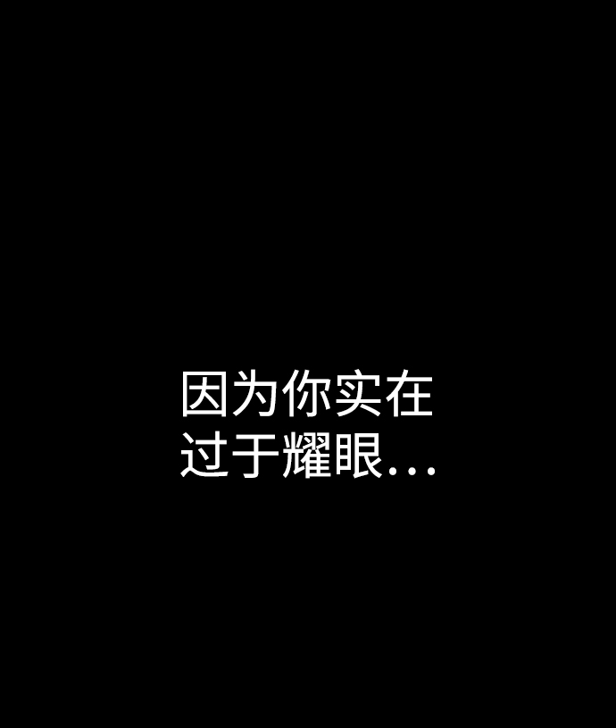 第21话10