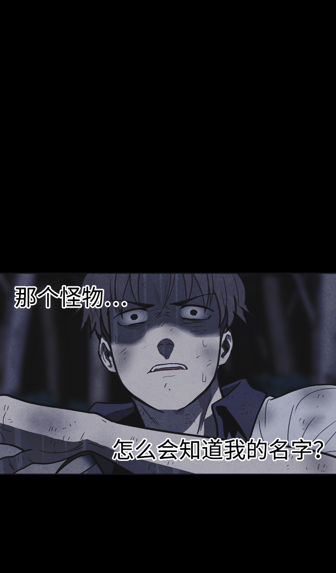 第48话75