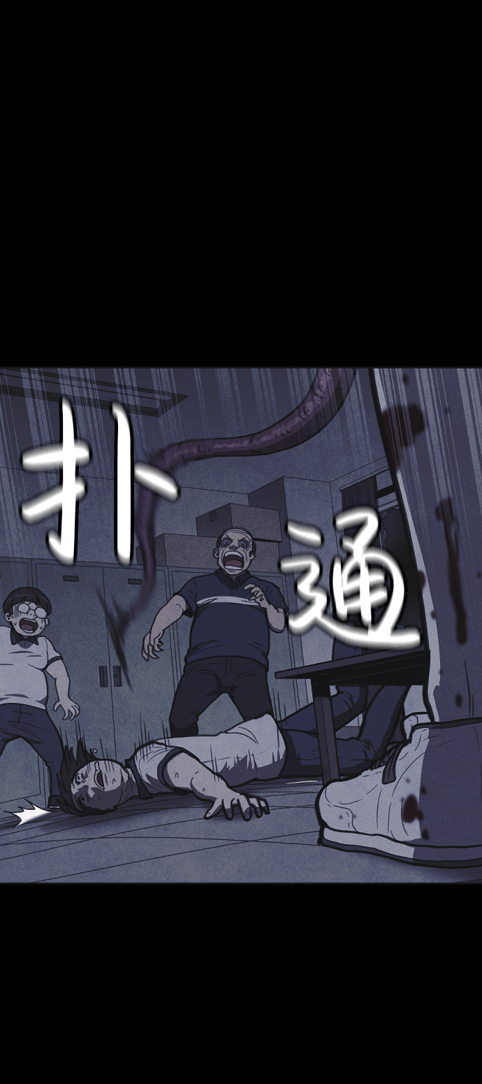 第16话92