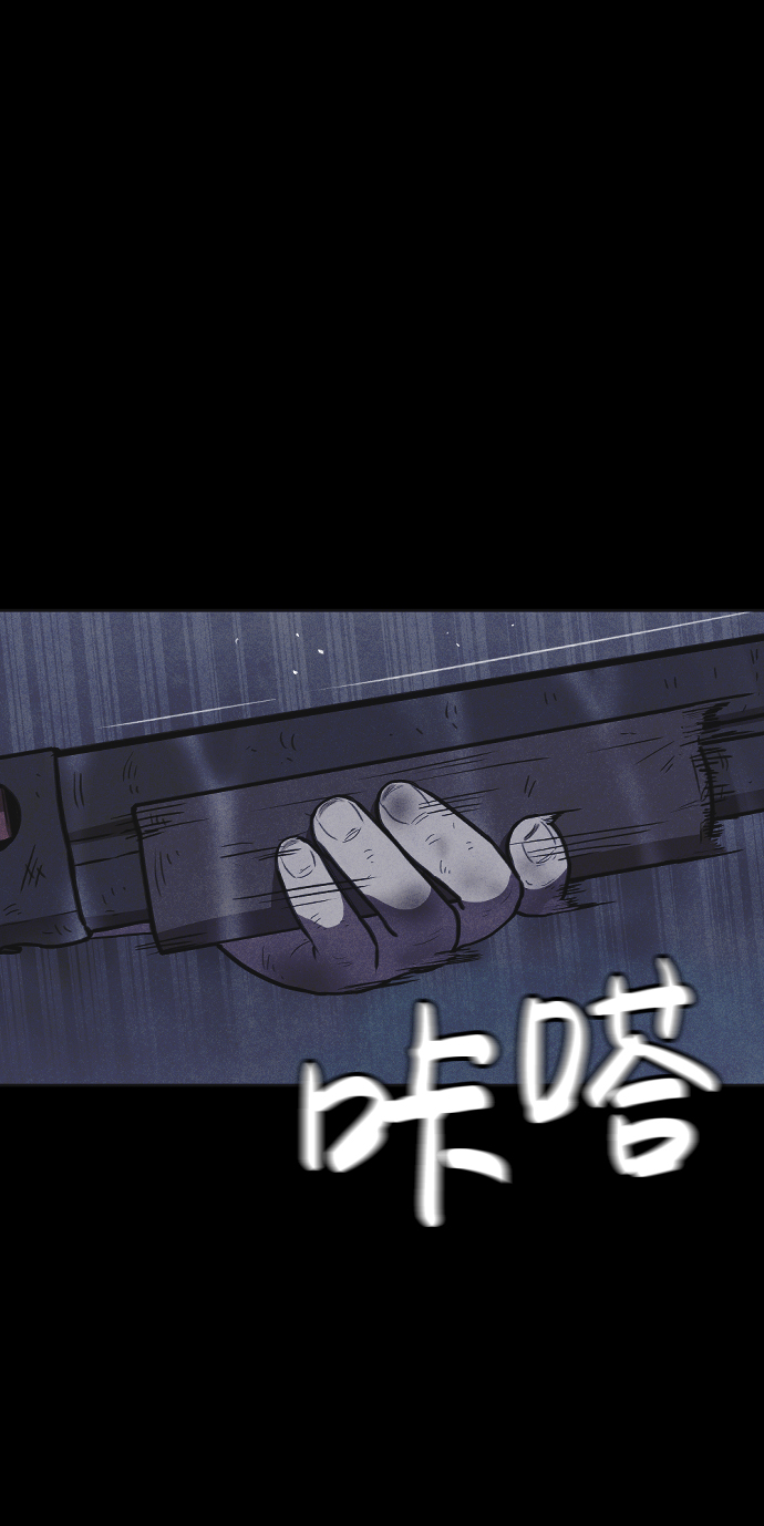 第5话69