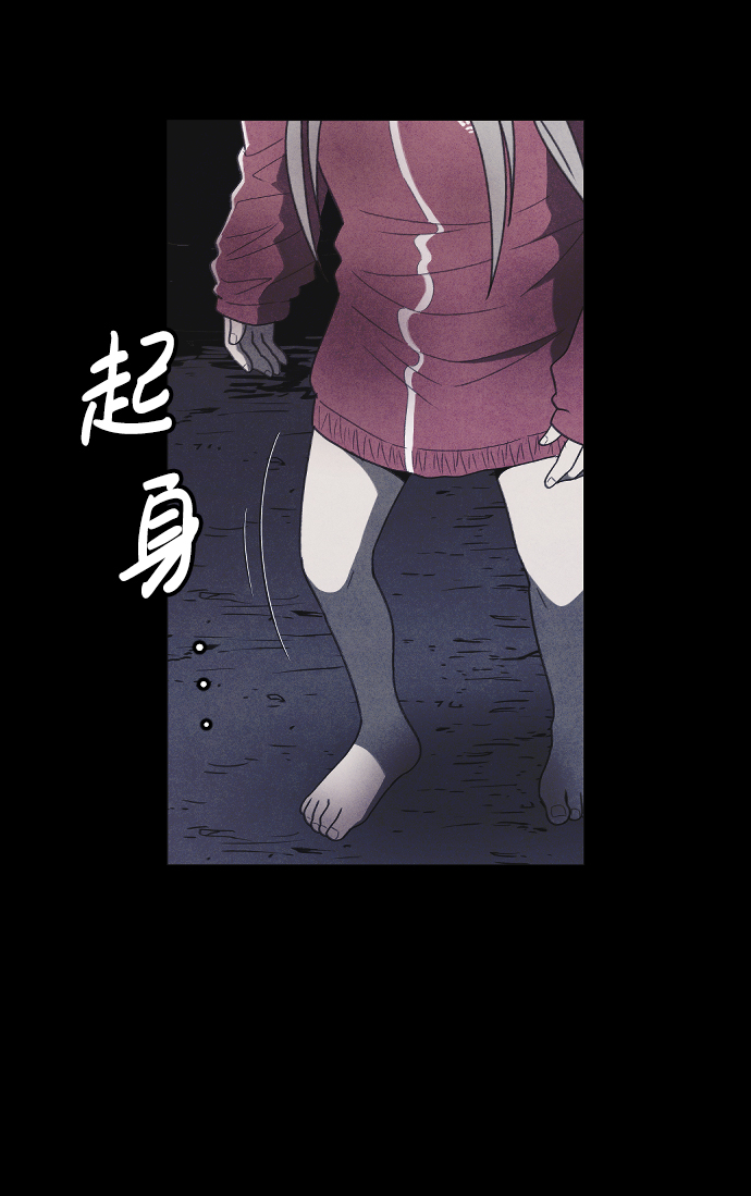 第64话63