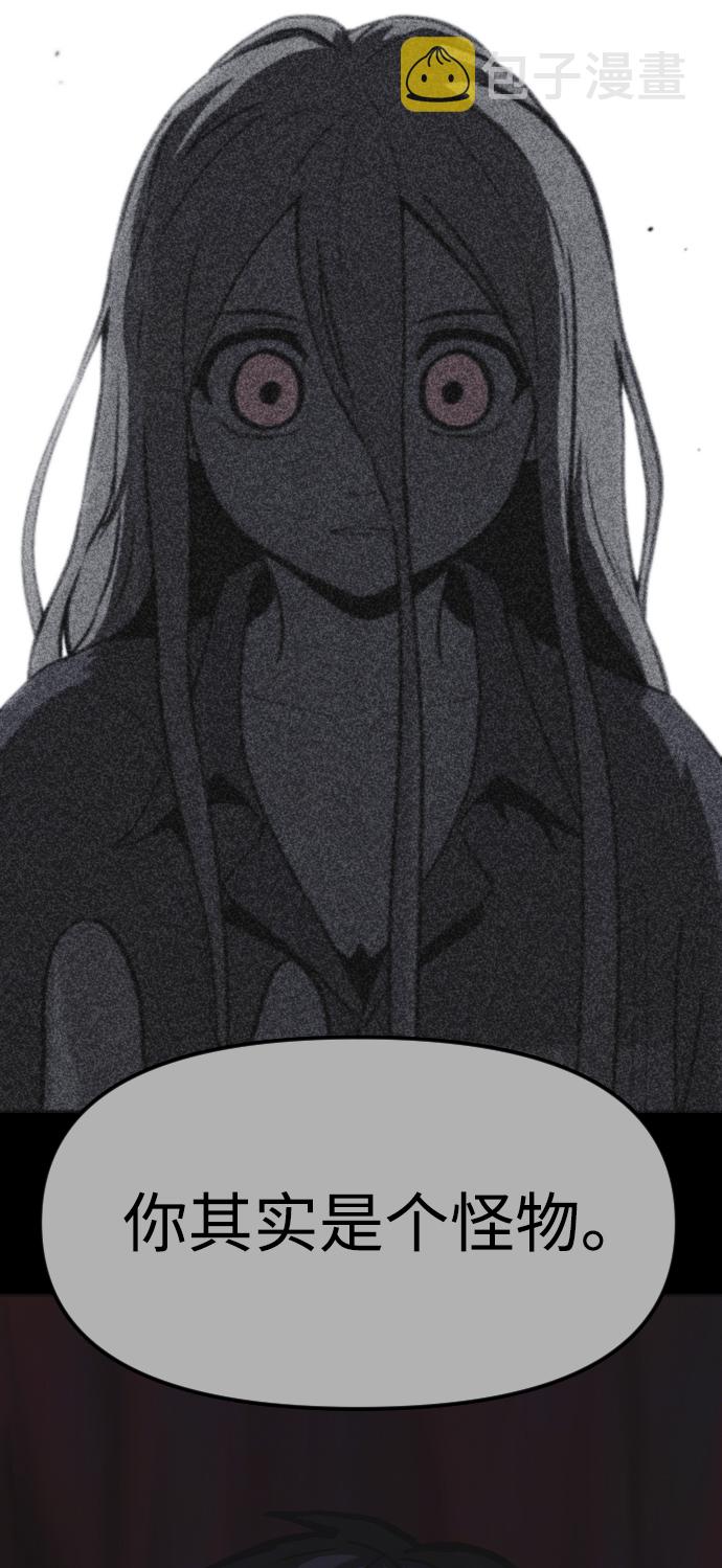 第50话21