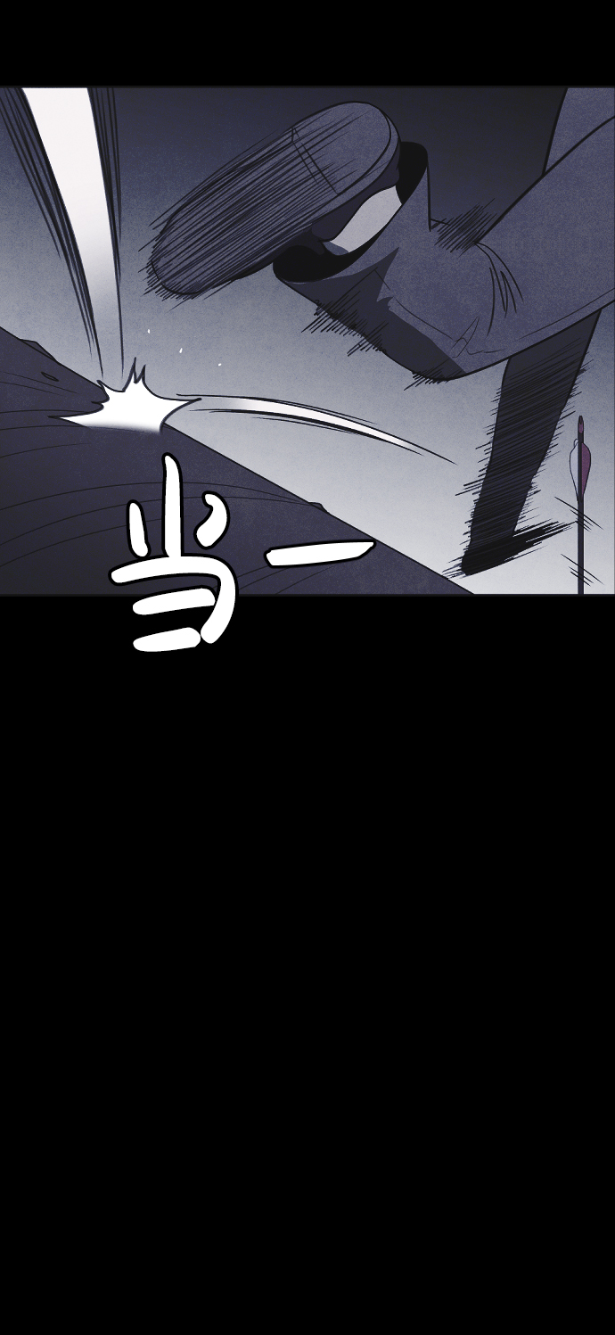 第31话87