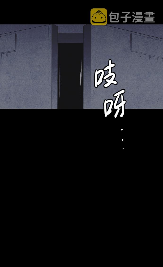 第56话24