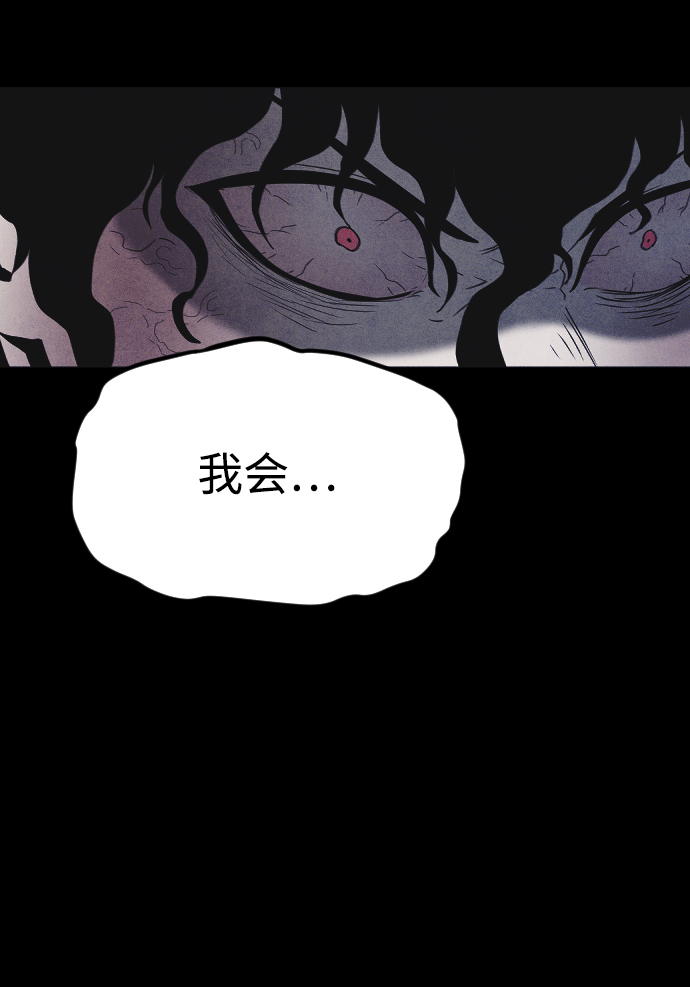 第64话13
