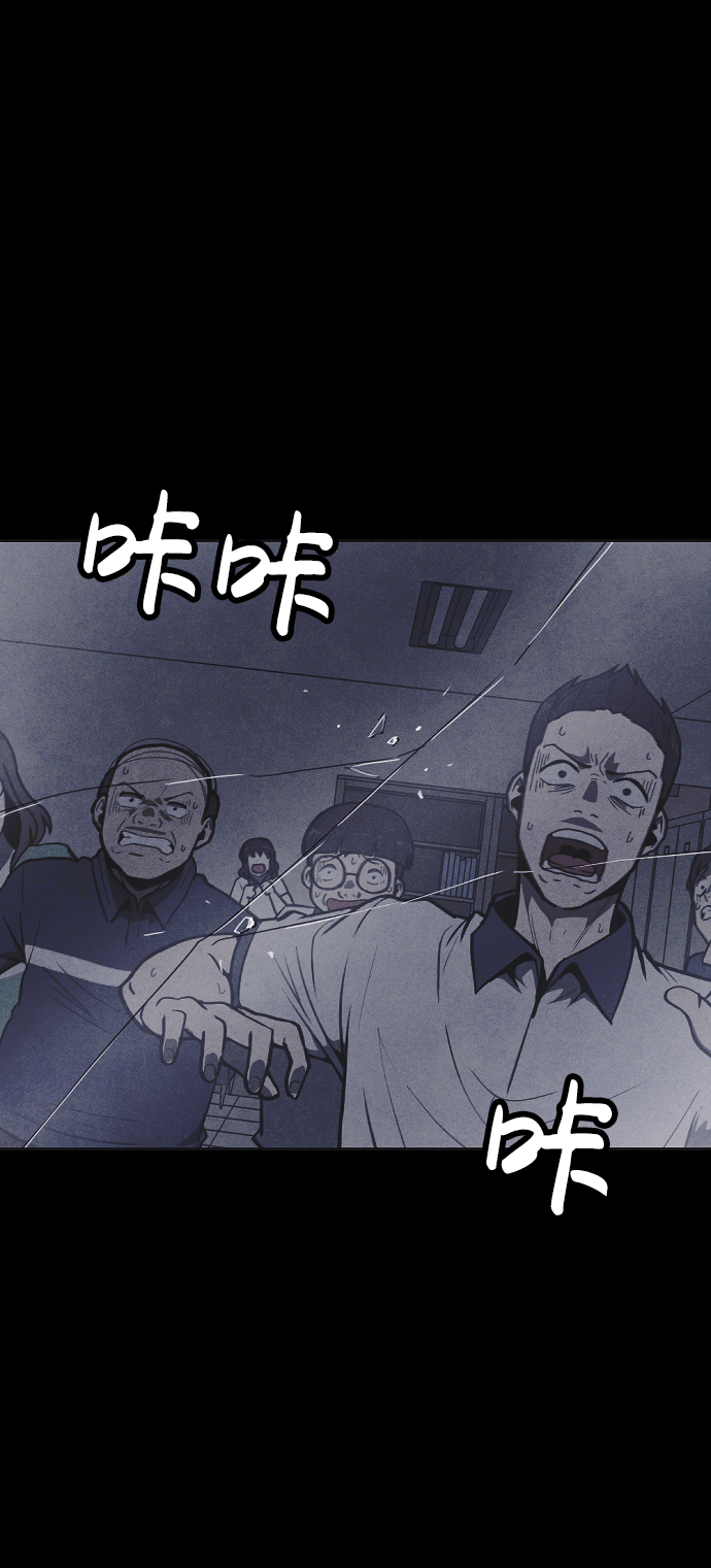 第15话86
