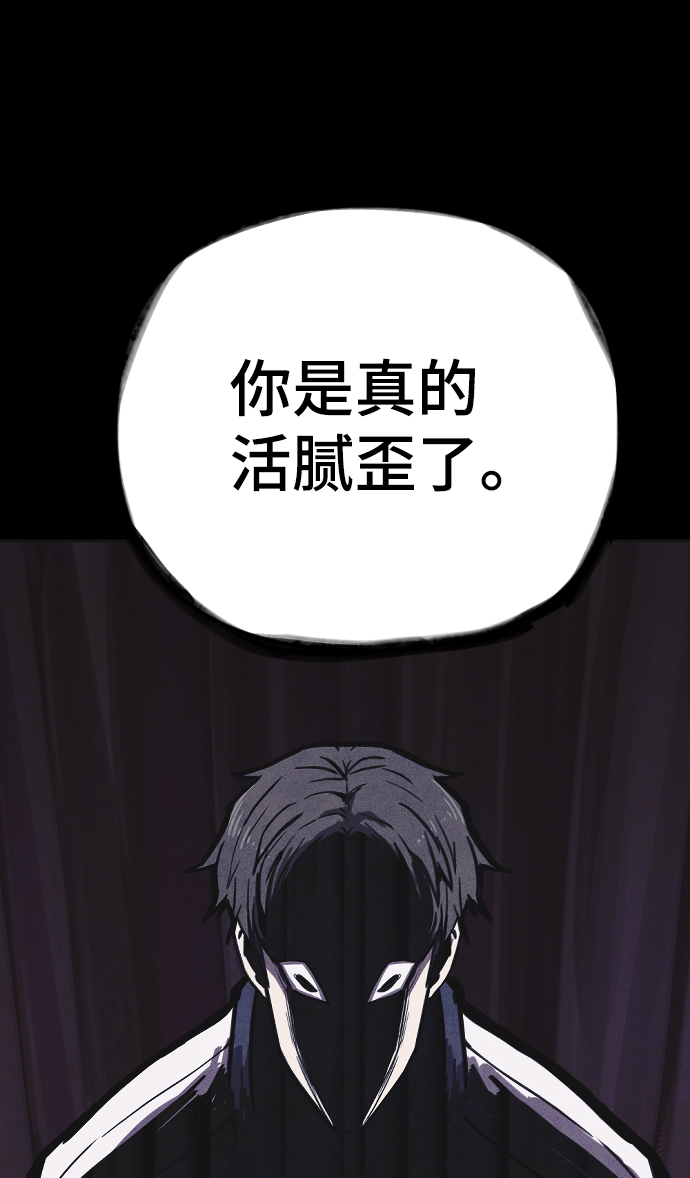 第3话22