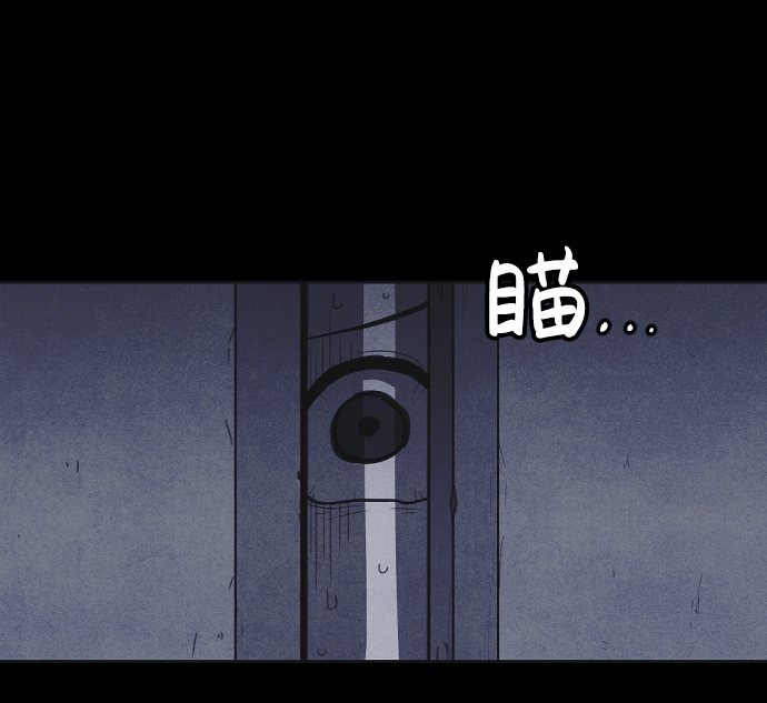 第26话42