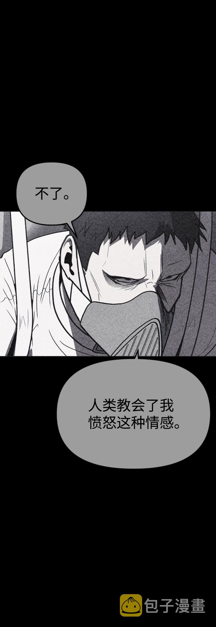 第32话24