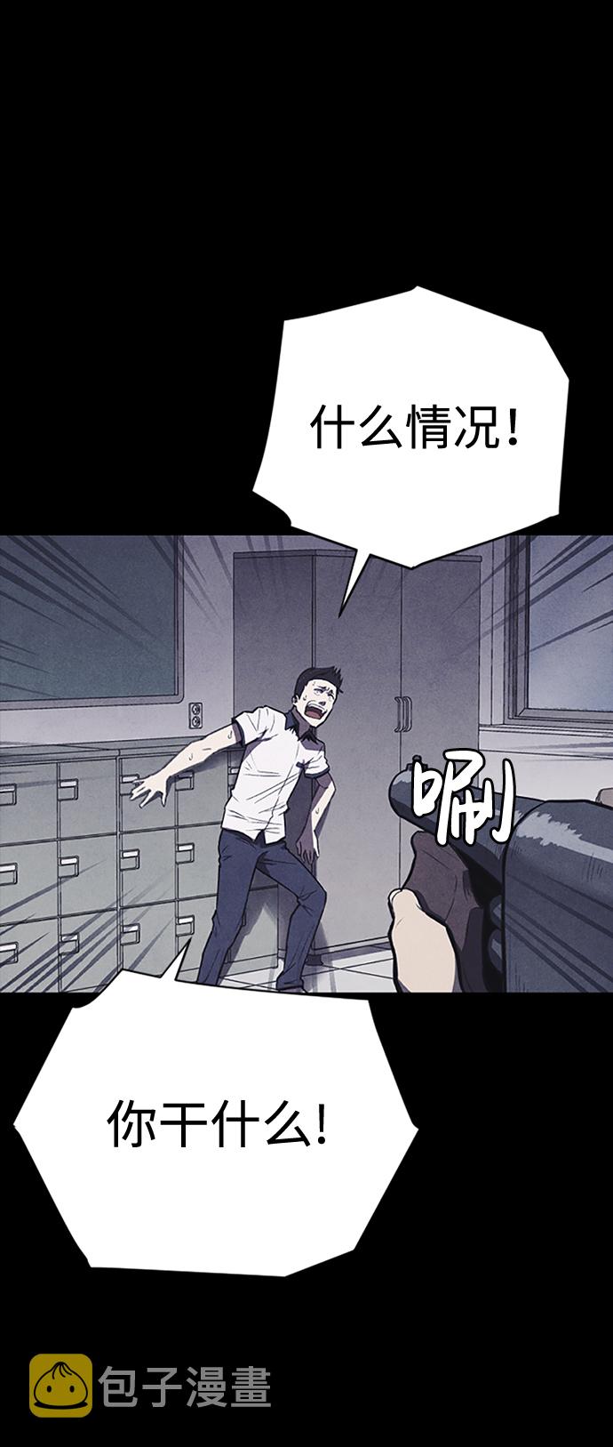 序章101