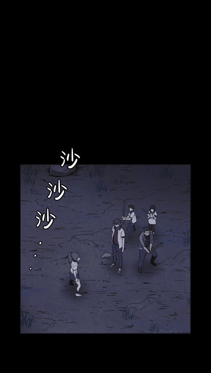 第25话40
