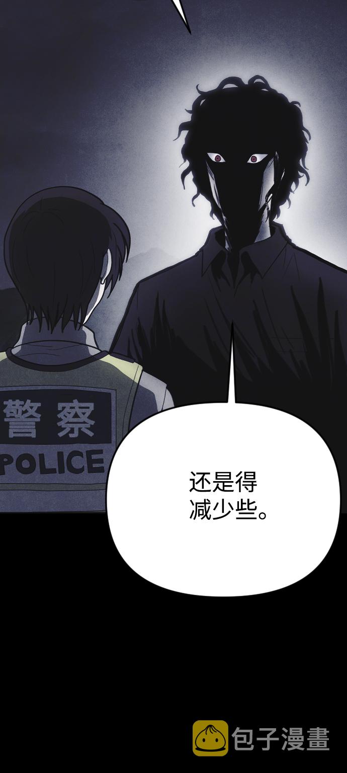 第36话37